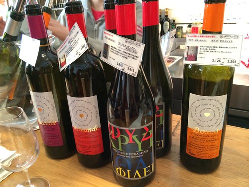 他の赤達も秀逸でした。＠トロワザムール