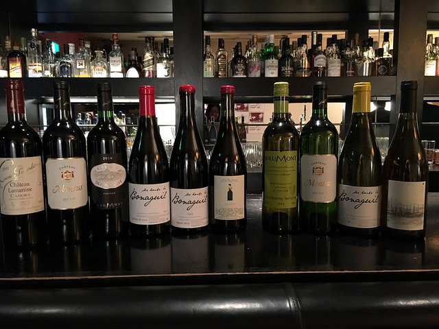 Wine Lovers Salon Vol.9はシュッド・ウエストワイン！＠バー フェアグラウンド（下北沢）