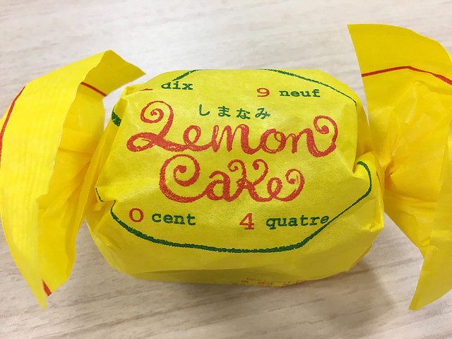ブルータスの表紙も飾った、レトロでかわいい「レモンケーキ」。＠1904（ディズヌフソンキャトル）池尻大橋