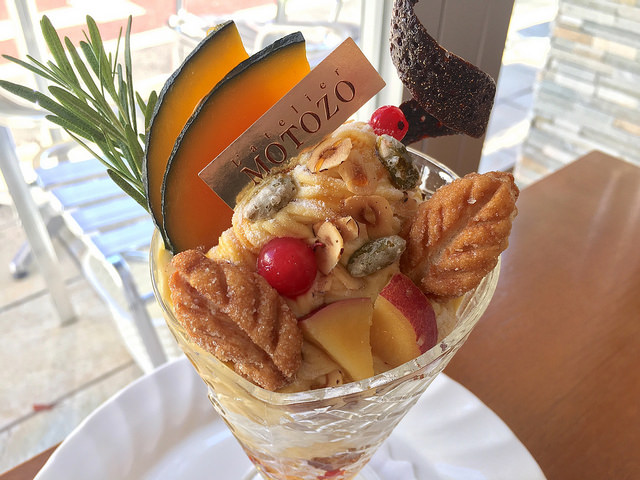 【池尻大橋】ラトリエ モトゾー＠1日10食、期間限定「秋の味覚パフェ」をいただく！