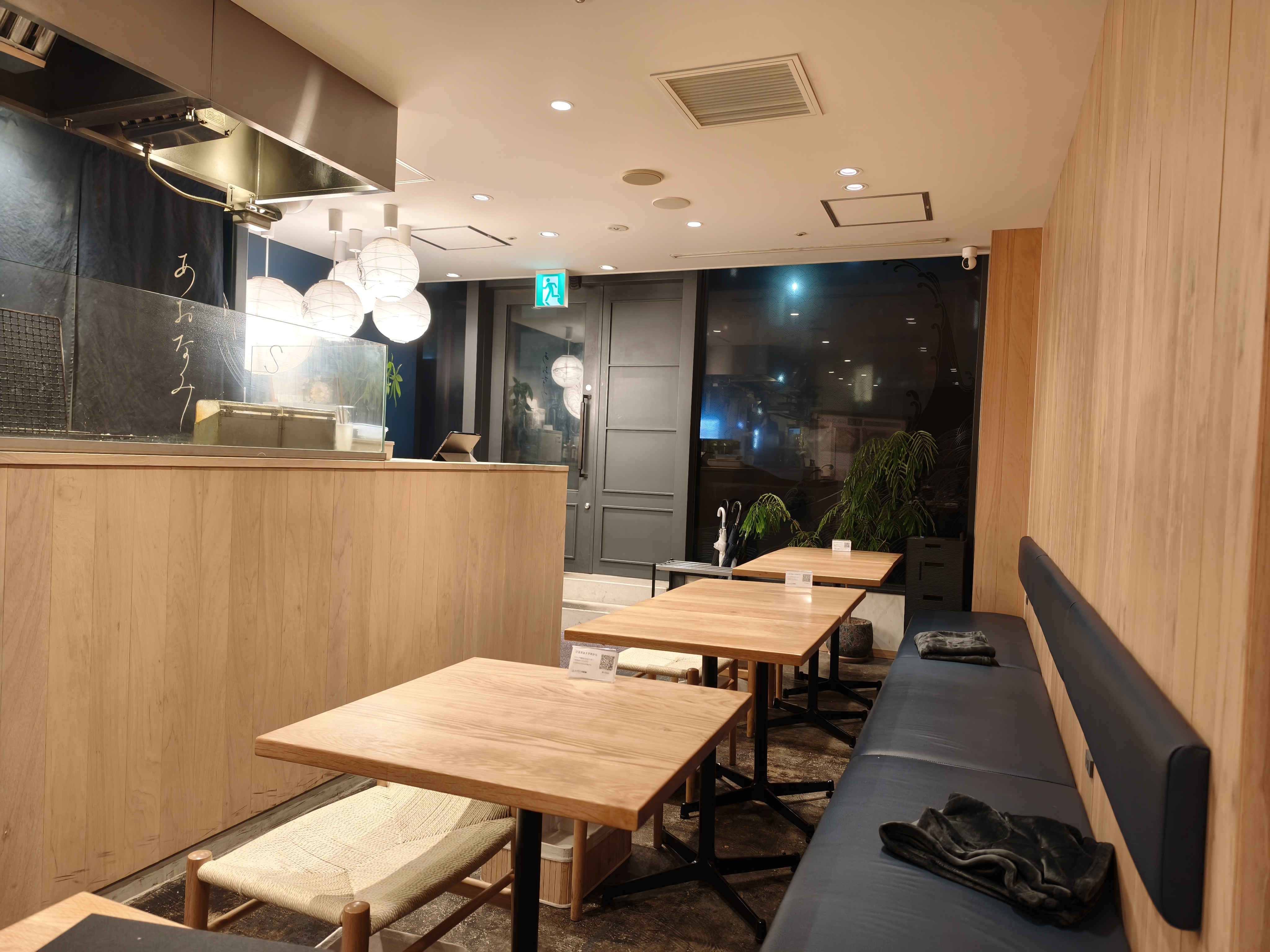 あおなみ 店内の様子