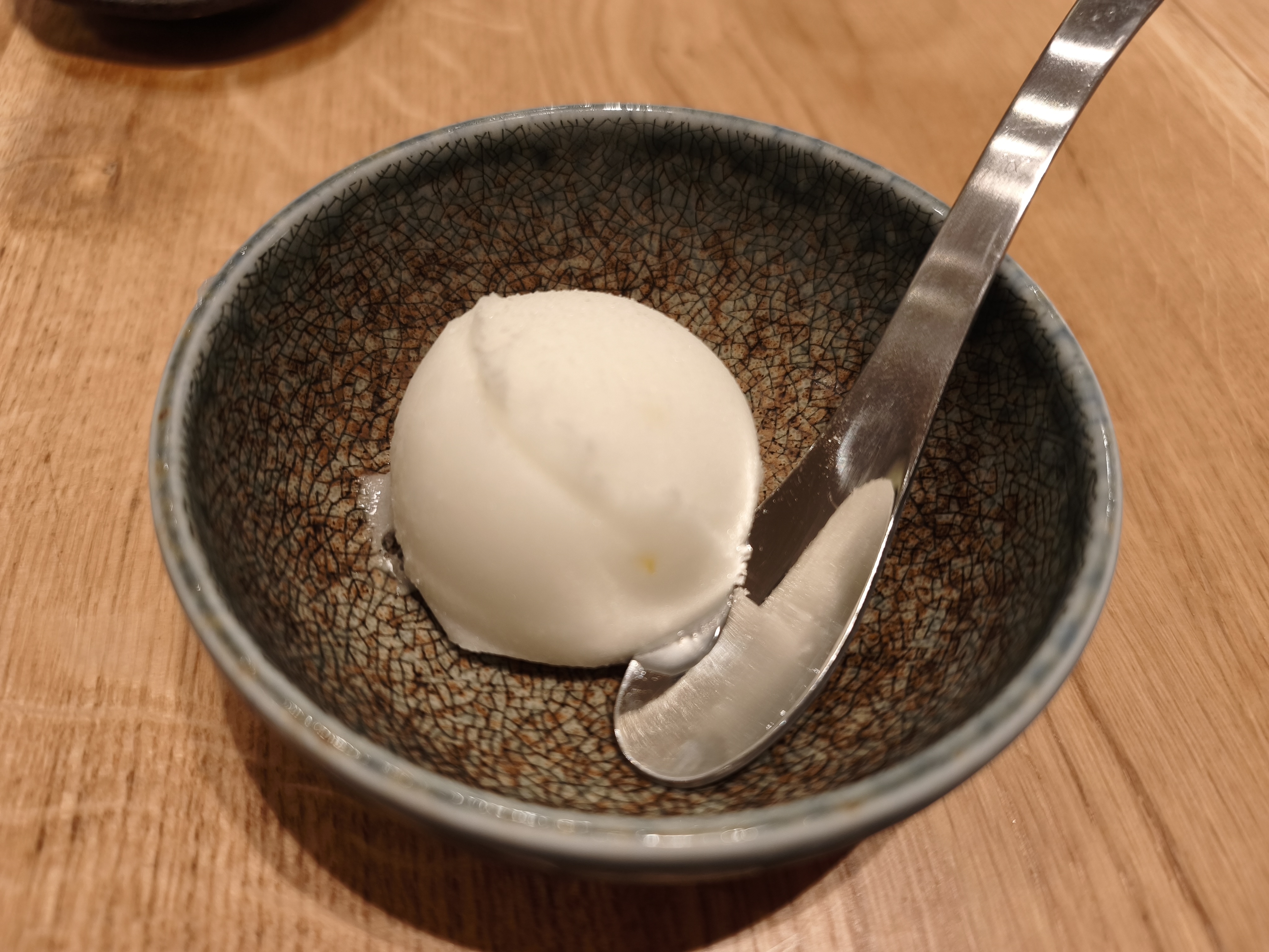 あおなみ ゆずシャーベット