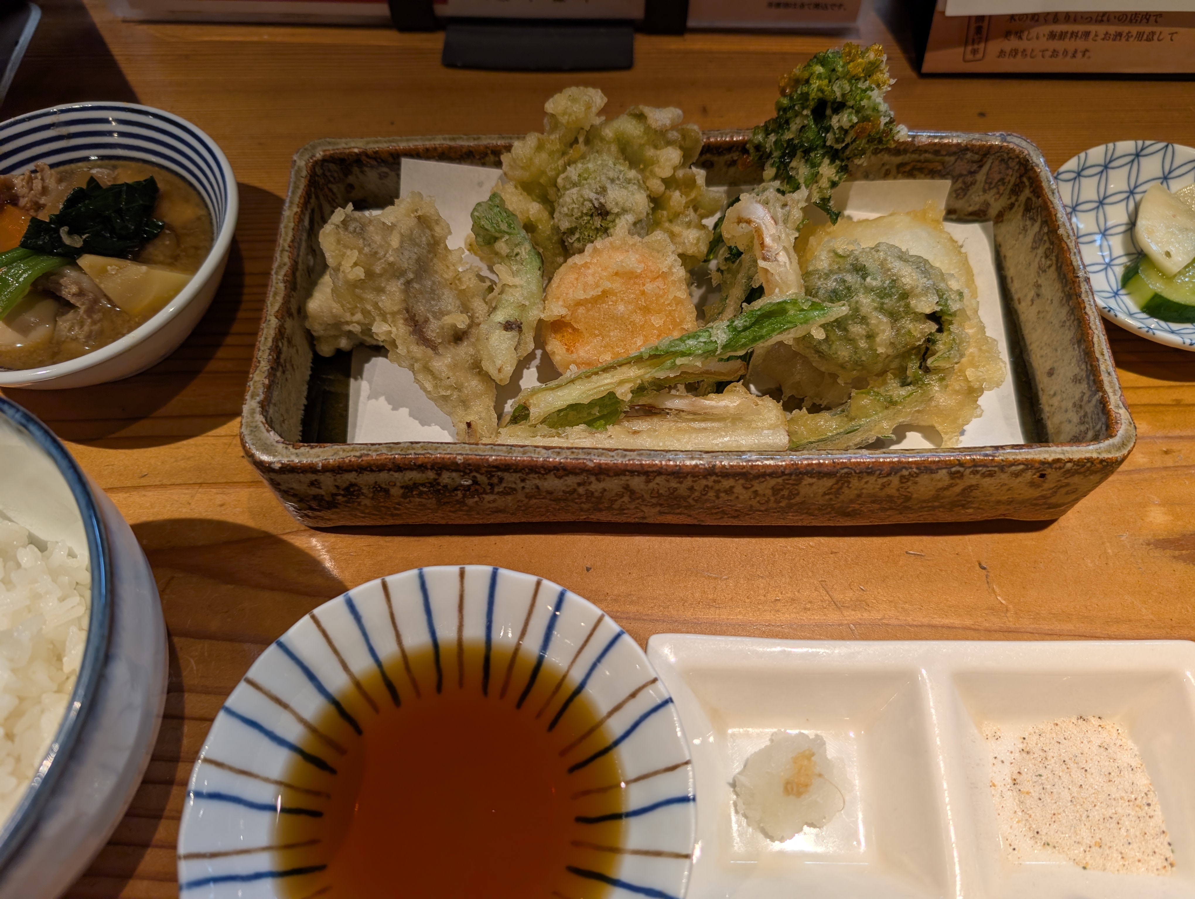 【大船】ひととき 本店 ＠ 居酒屋の実力をランチで。春の山菜天ぷら定食1,200円