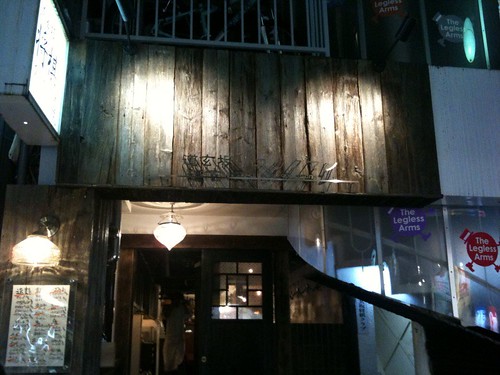 渋谷でカジュアルフレンチ＆ワインで大満足＠コックマン