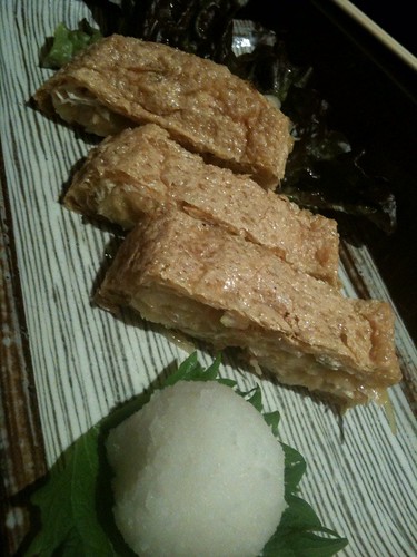 ジャンボ油揚げ ネギ&味噌入り