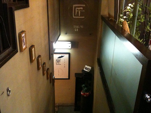 へぎそば匠 階段