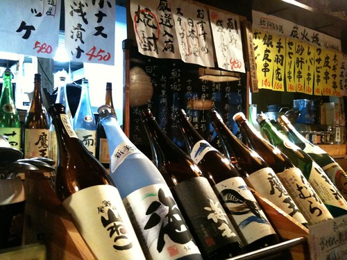 イケメン店員さんが出迎える家庭的な居酒屋さん＠居酒屋 纏駒（まといごま） 八幡山店