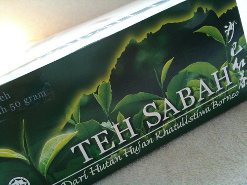 無農薬で作られた渋みのない飲みやすい紅茶＠sabah tea（サバティ／マレーシア）