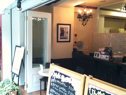 【移転】カラフルでかわいいアメリカンスイーツ。ウーピーパイの専門店＠チャプチーノ（代々木上原）