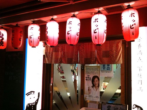 ホルモンはもちろん、串焼きもおすすめ！@もつ焼き エビス参 西巣鴨店