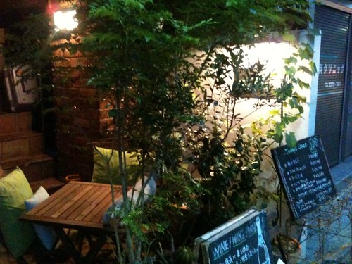 色鮮やかな野菜たちとカレーがおすすめ。ワンコと一緒に食事ができるカフェ。＠カフェ エルリック（cafe ELRIC）幡ヶ谷