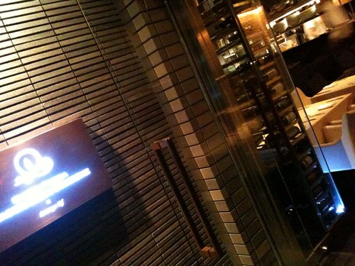 神楽坂スタジオーネ入り口。雰囲気は抜群によいです。