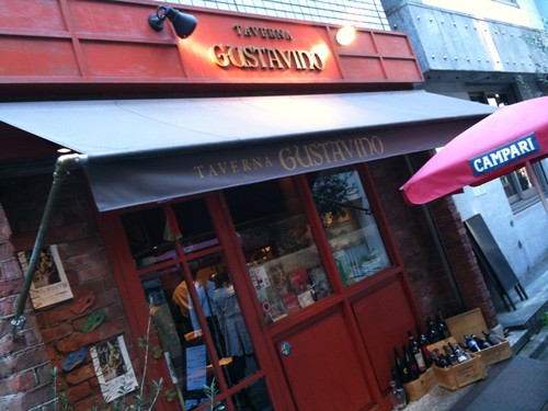 本格的なパスタランチが800円！店内は狭いがCPも接客も大満足。＠Taverna GUSTAVINO（タヴェルナ グスタヴィーノ） 京橋