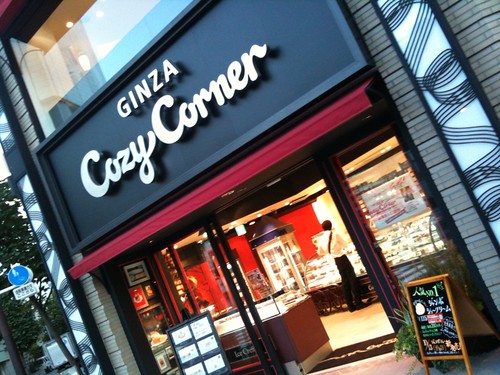 銀座本店のコージーコーナーはひと味違う。他店舗にない実演販売スイーツがおすすめ！＠銀座コージーコーナー 銀座一丁目本店