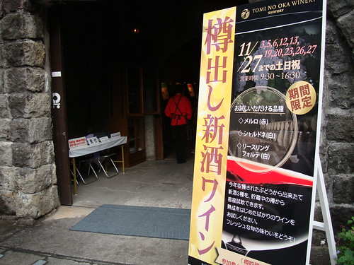 DSC00759
