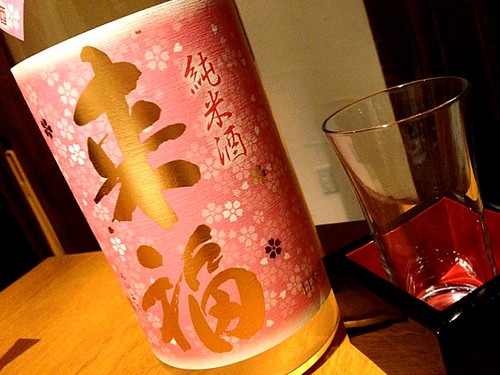 一杯目は春にぴったり。来福。甘くてコクのある味。@地もの酒場 吉乃坐(恵比寿)