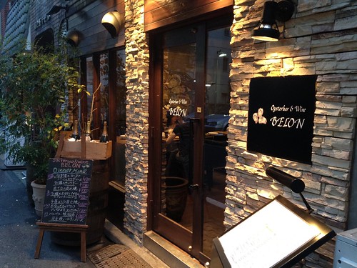 上品で大人な雰囲気の良質オイスターバー。旬の生ガキとワインで特別な人や気心の知れた仲間と食事を楽しむにはぴったり。＠Oysterbar＆Wine BELON （オイスターバー＆ワイン ブロン）渋谷