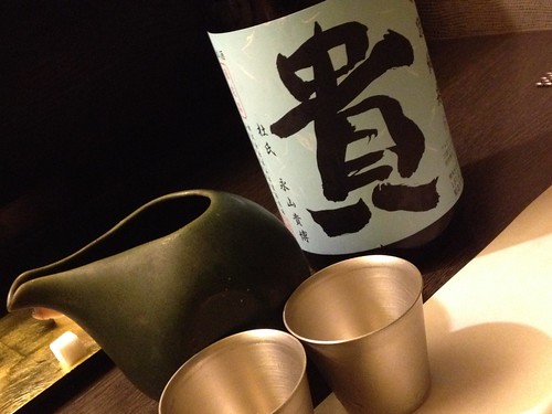 日本酒「貴」。＠旬菜おぐら家
