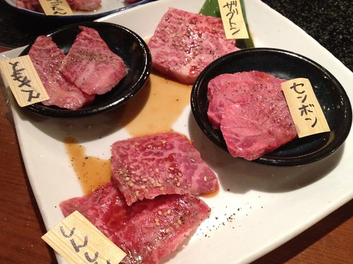 特選赤身盛り合わせ＠五反田焼肉じゅう兵衛 はらみ堂 和牛一頭流