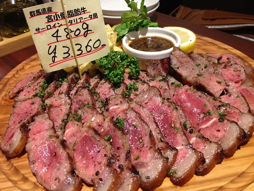 肉、焼き上がりました!@肉屋直営 小松屋 日銀通り店