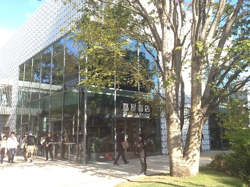 まったり時間が流れる贅沢空間。蔦屋書店 代官山T-SITE店内にある大人カフェ＠Anjin（アンジン）/代官山 蔦屋書店