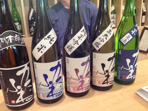 @名酒センター