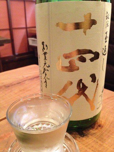 十四代800円@立ち呑み地酒屋 常蔵