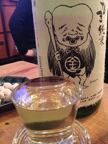 こなき純米600円@立ち呑み地酒屋 常蔵