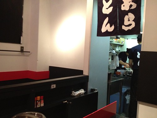【閉店】北海道からやってきた、とにかく魚の風味が強い魚介系豚骨ラーメン。値段は少し強気かな。＠あらとん 新宿御苑店