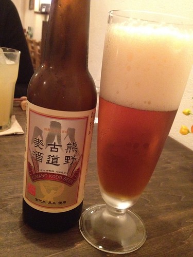 まずはビア。熊野古道ビール＠boji
