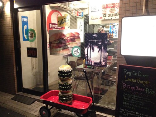 入り口@レッグオンダイナー (Reg-On Diner)