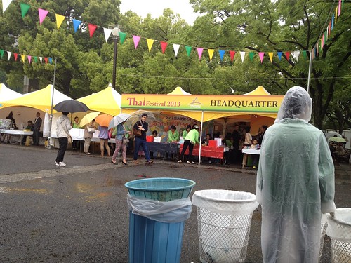 【イベント】今年は雨のスタート。「タイフェスティバル東京2013」にいってきた。（代々木公園）