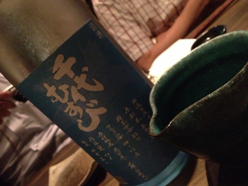 最初から日本酒@料理屋壱
