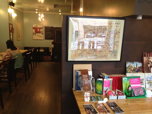 入ったところ＠エピノウ