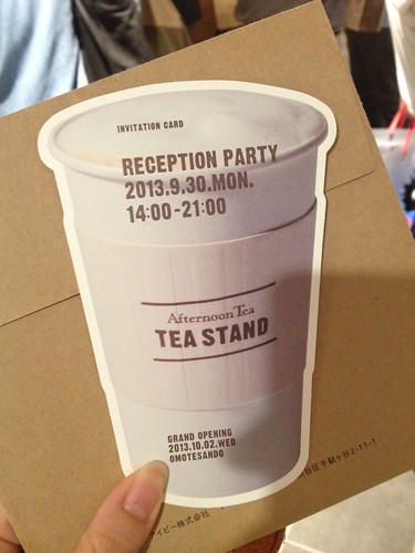 アフタヌーンティーが新しいティースタイルの提案。「アフタヌーンティー・ティースタンド表参道」のレセプションにいってきた。（Afternoon Tea TEASTAND）
