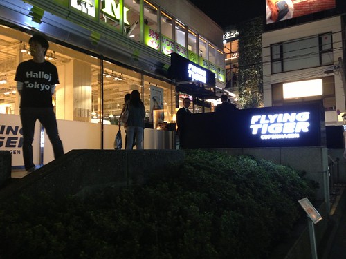 入り口@Flying Tiger Copenhagen 表参道ストア