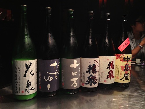 六花界の3号店は住所非公開、完全予約制10席のみの日本酒の店。妖艶な貸し切り空間でしっぽりと日本酒が楽しめます。＠吟花（ぎんか）神田