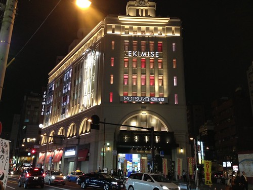 怪しげな地下街にある激せまベトナム料理屋さんは元フレンチのシェフが作るハーブたっぷりの優しい料理だった。@オーセンティック（浅草）