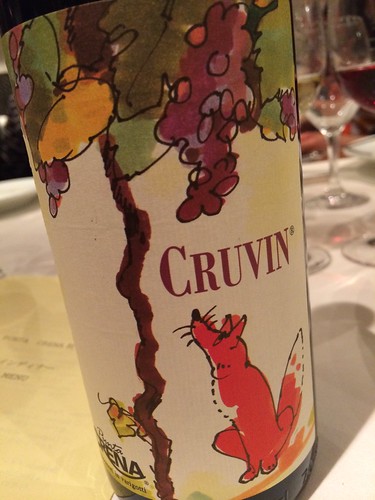 熟す葡萄が落ちるのを待つきつね＠オステリア・トット