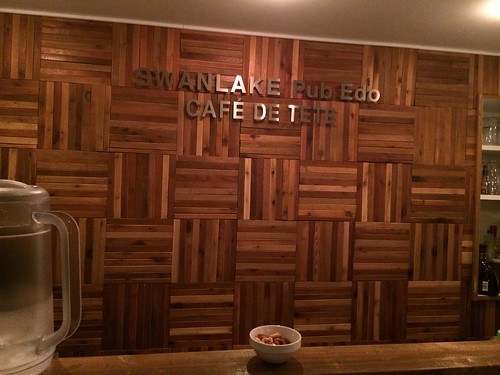 スワンレイクの直営店が上原にやってきた！朝9:00から飲めちゃうのにもびっくり@スワンレイクパブエド 渋谷代々木上原店