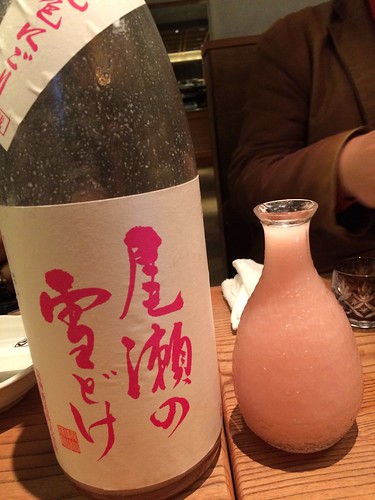 Rettyイベント初参加！気兼ねなく飲み食いできる魚金はやっぱり安心価格でした。＠渋三魚金（渋谷）