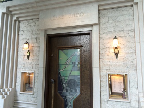 クラシカルフレンチとワインの完璧なるマリアージュに余分な言葉はいらない。＠シェ・イノ（京橋）