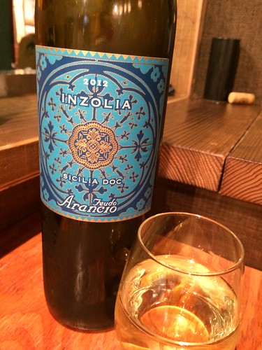 インツォリア／フェウド アランチョ@炭火焼 えびすや