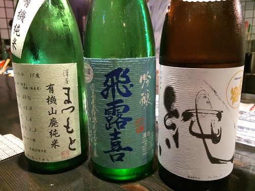 澤屋まつもと（有機純米）、〆張鶴（純米吟醸）、飛露喜（吟醸）＠やさいと、