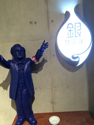 ちょっとオシャレなビストロ風居酒屋。気軽に使うには悪くないが。。＠銀彗富運（シルバースプーン）／新宿三丁目