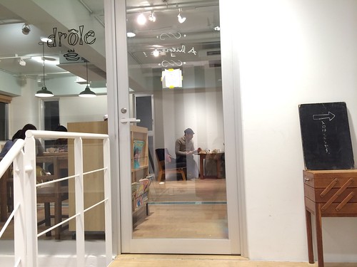 かわいい店内＠Drole