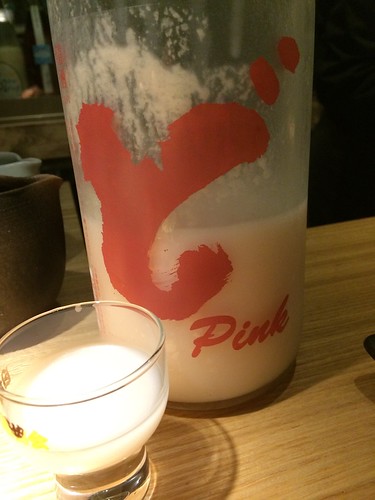 どピンク＠Sake Fun ぞっこん。