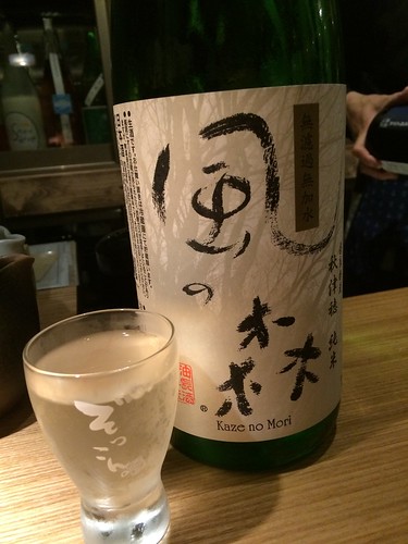 風の森＠Sake Fun ぞっこん。
