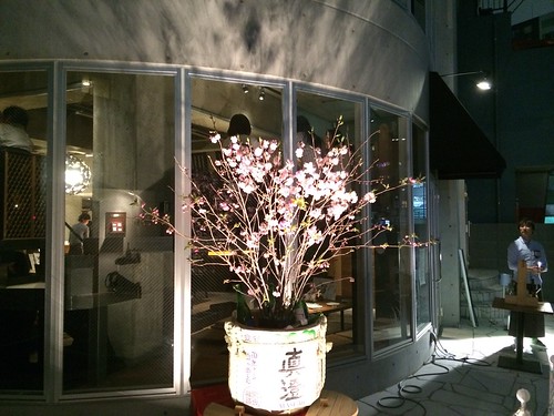 入り口＠Sake Fun ぞっこん。