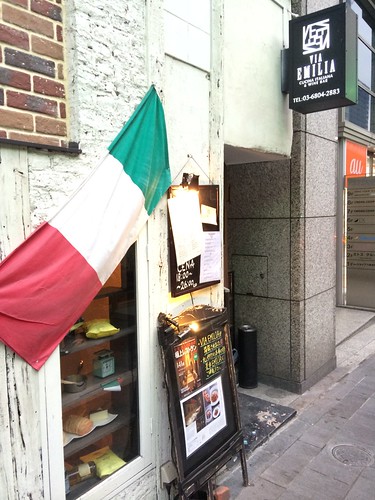 外観＠ヴィア エミリア